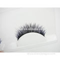 Made in China best eyelash growth products